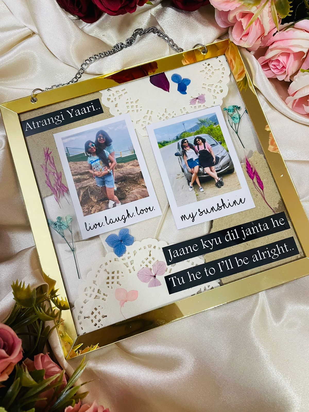 Customized Memory Frame