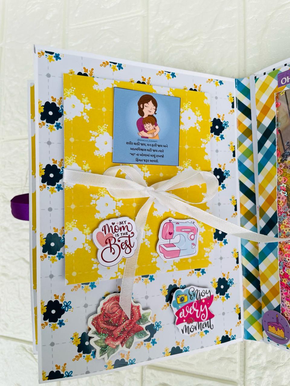 Customized Scrapbook