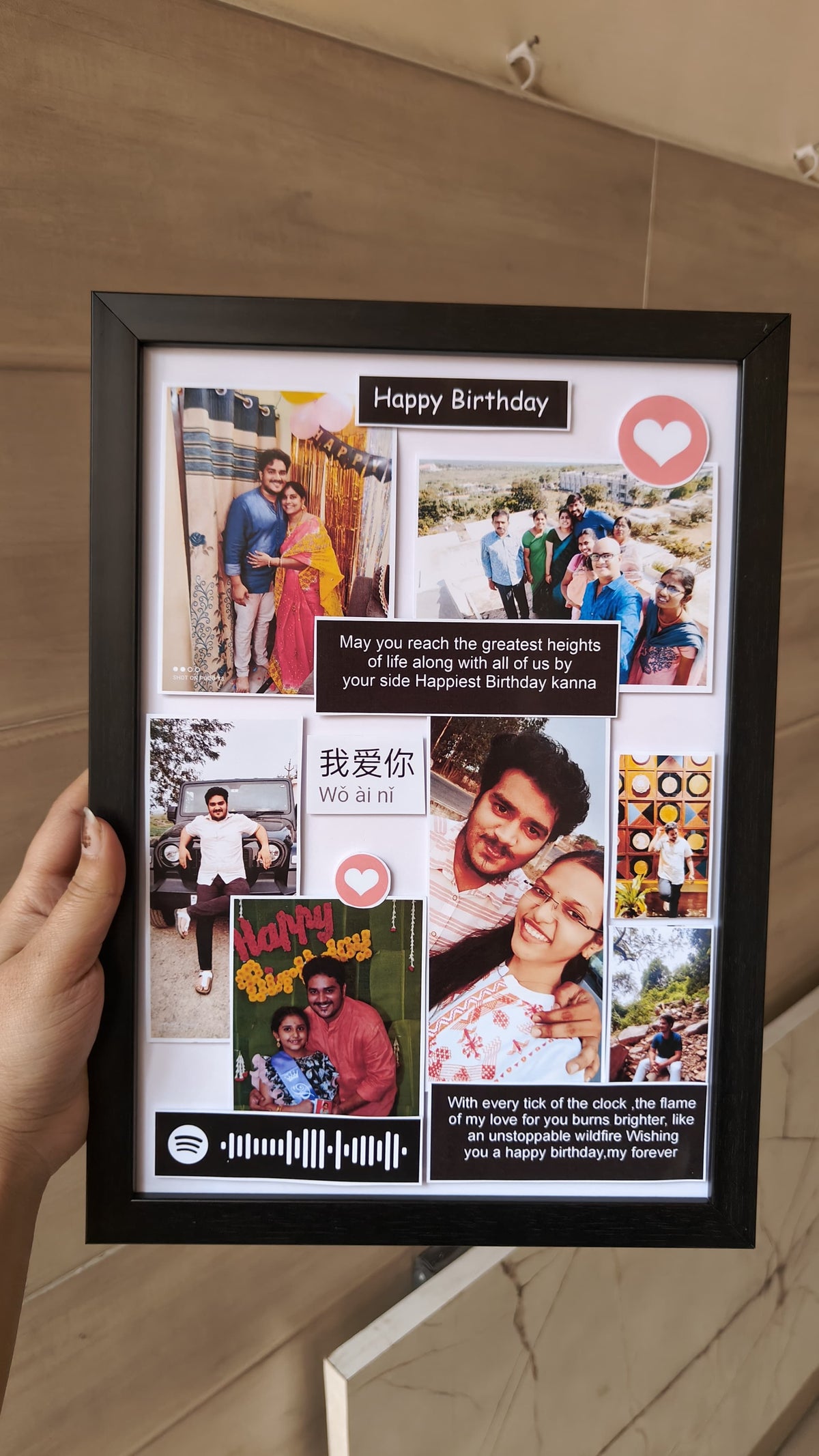Photo Frame Customizeable Customized Photo frame – Gift Sugar