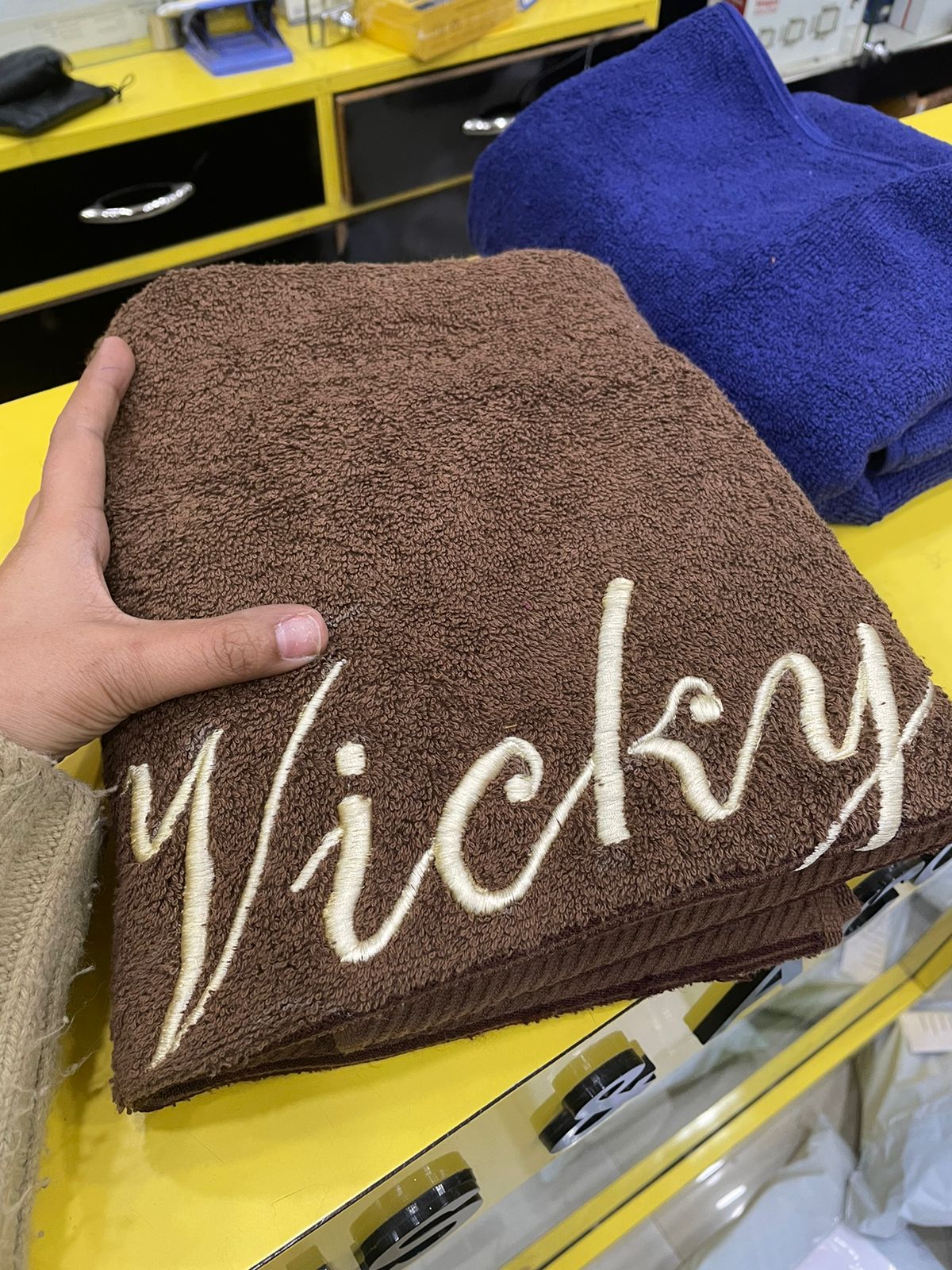 Customized Towels