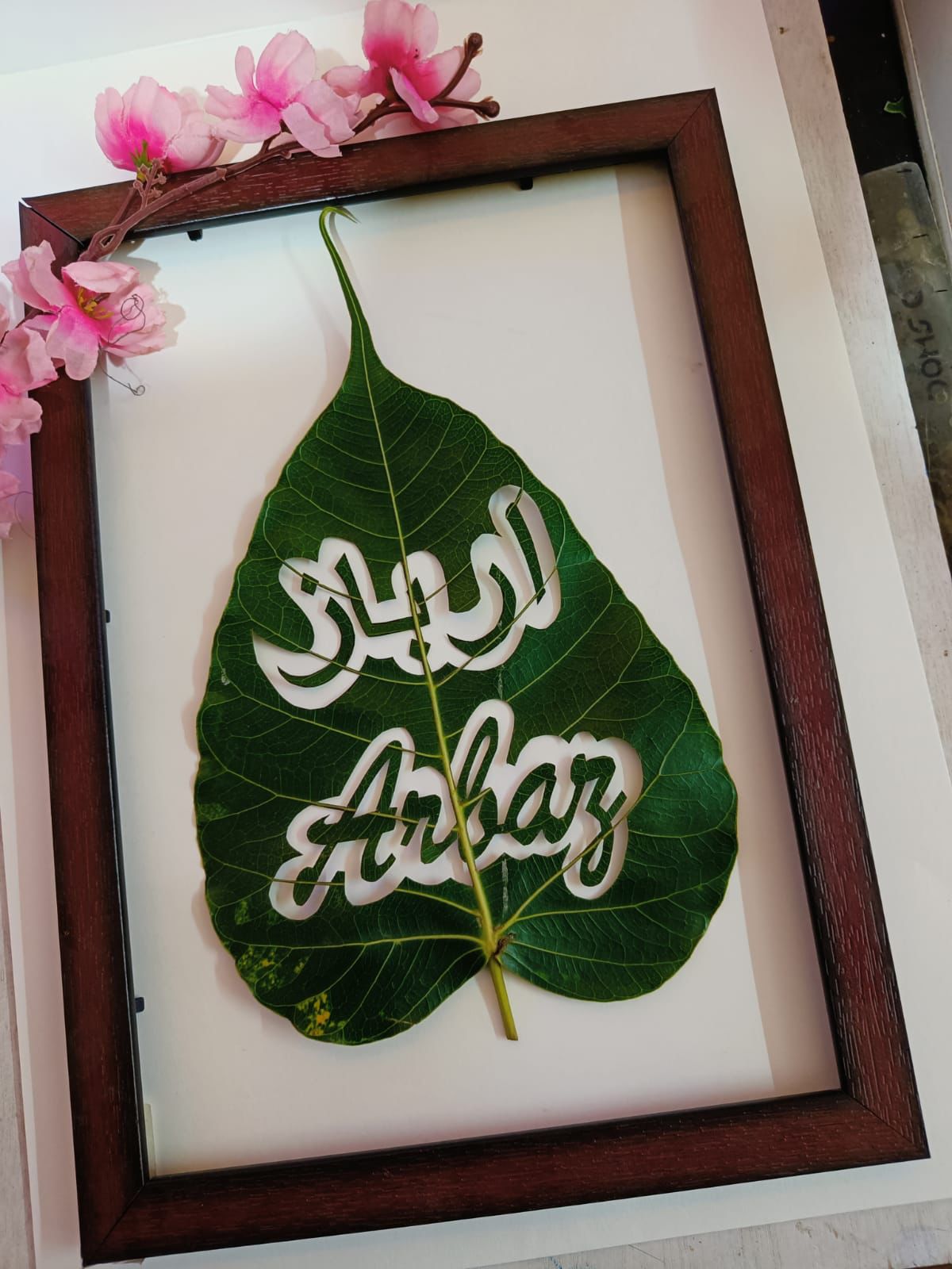 Customized Leaf Art Frame