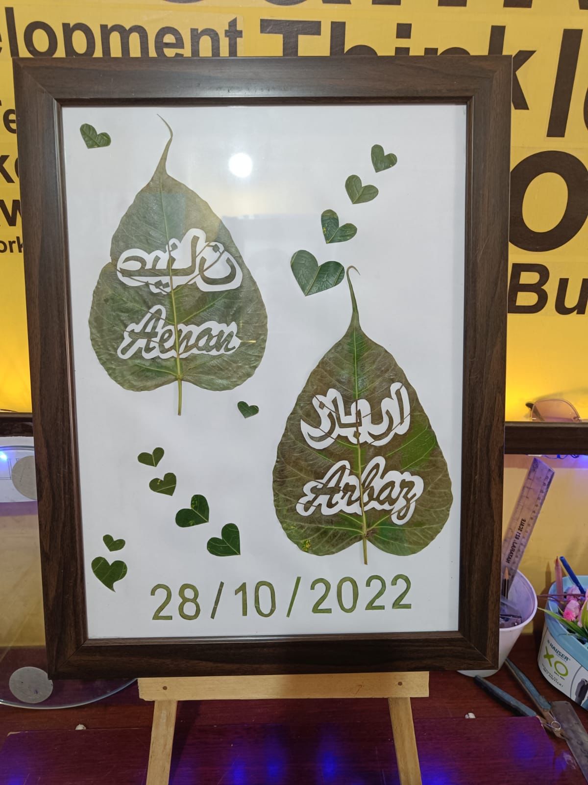 Customized Leaf Art Frame