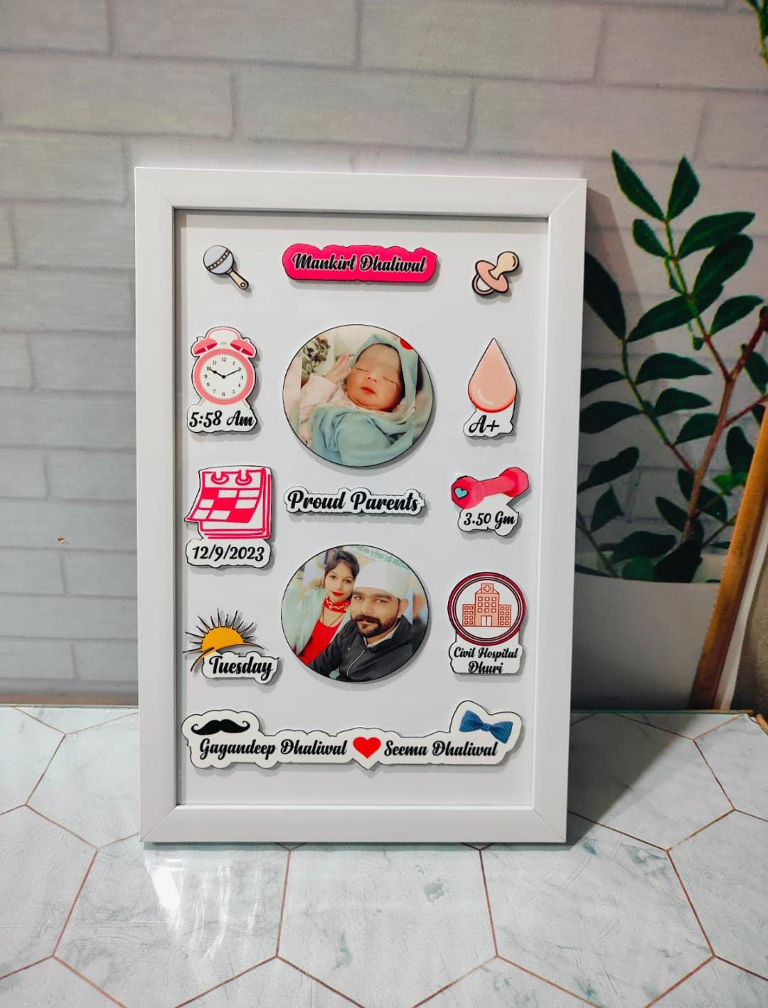 Customized Photo Frame