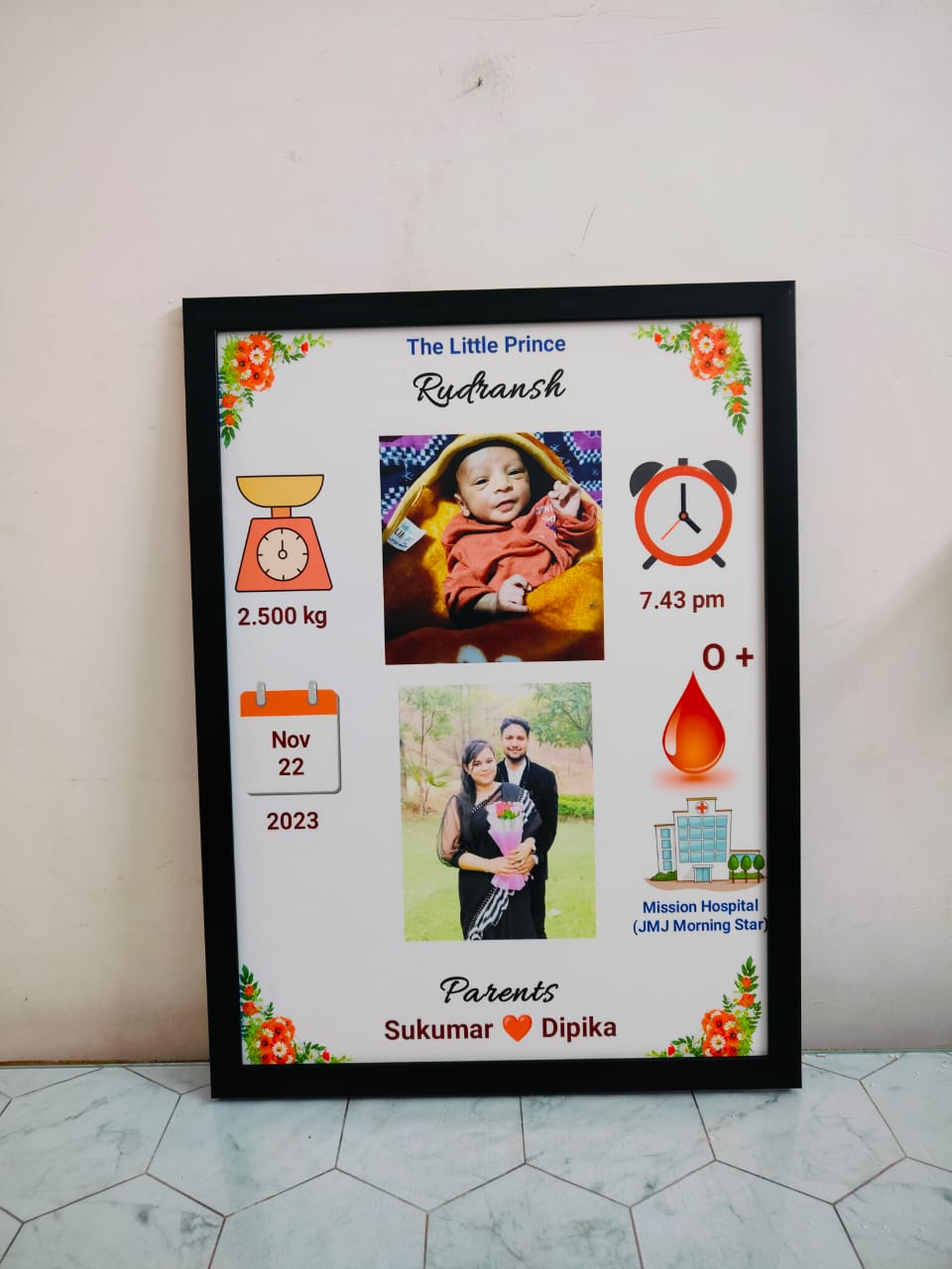 Customized Photo Frame